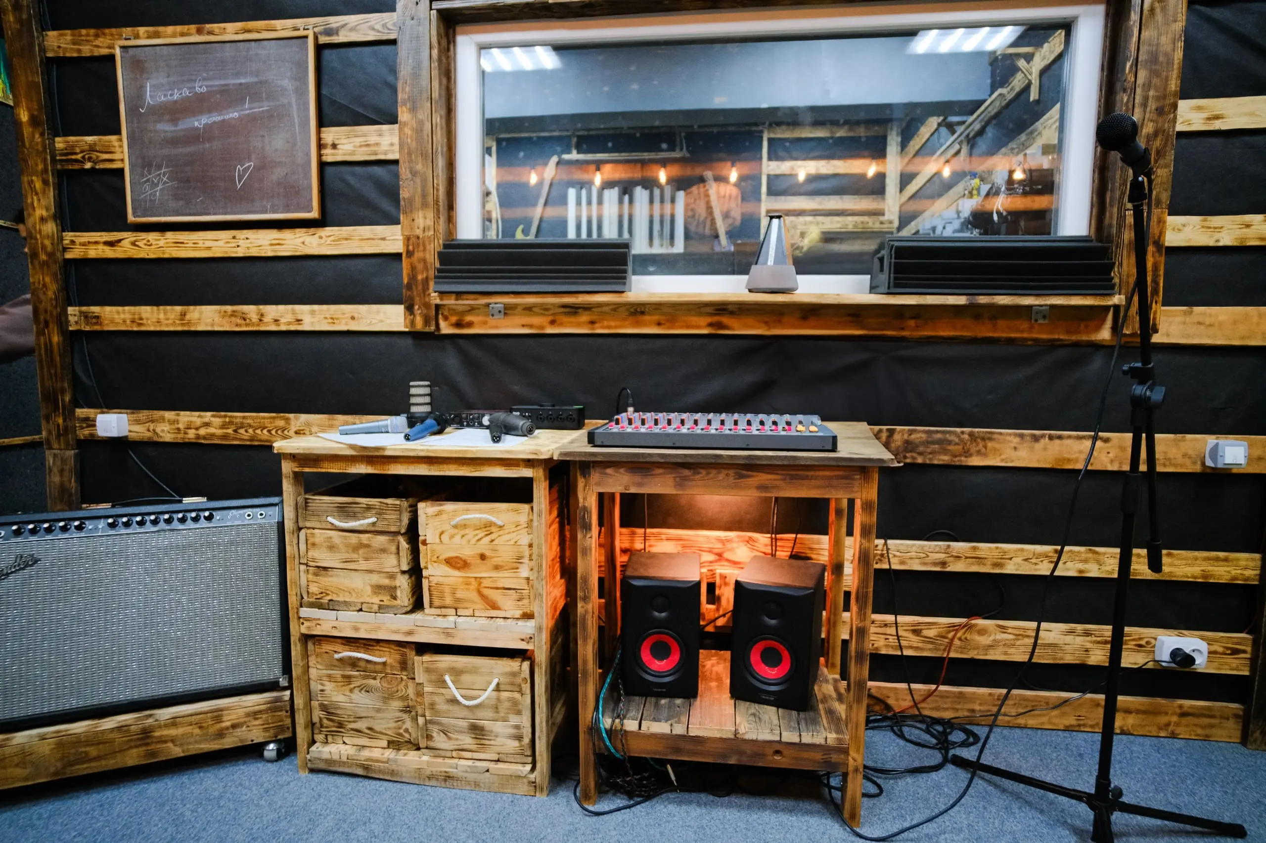 Репетиционная база