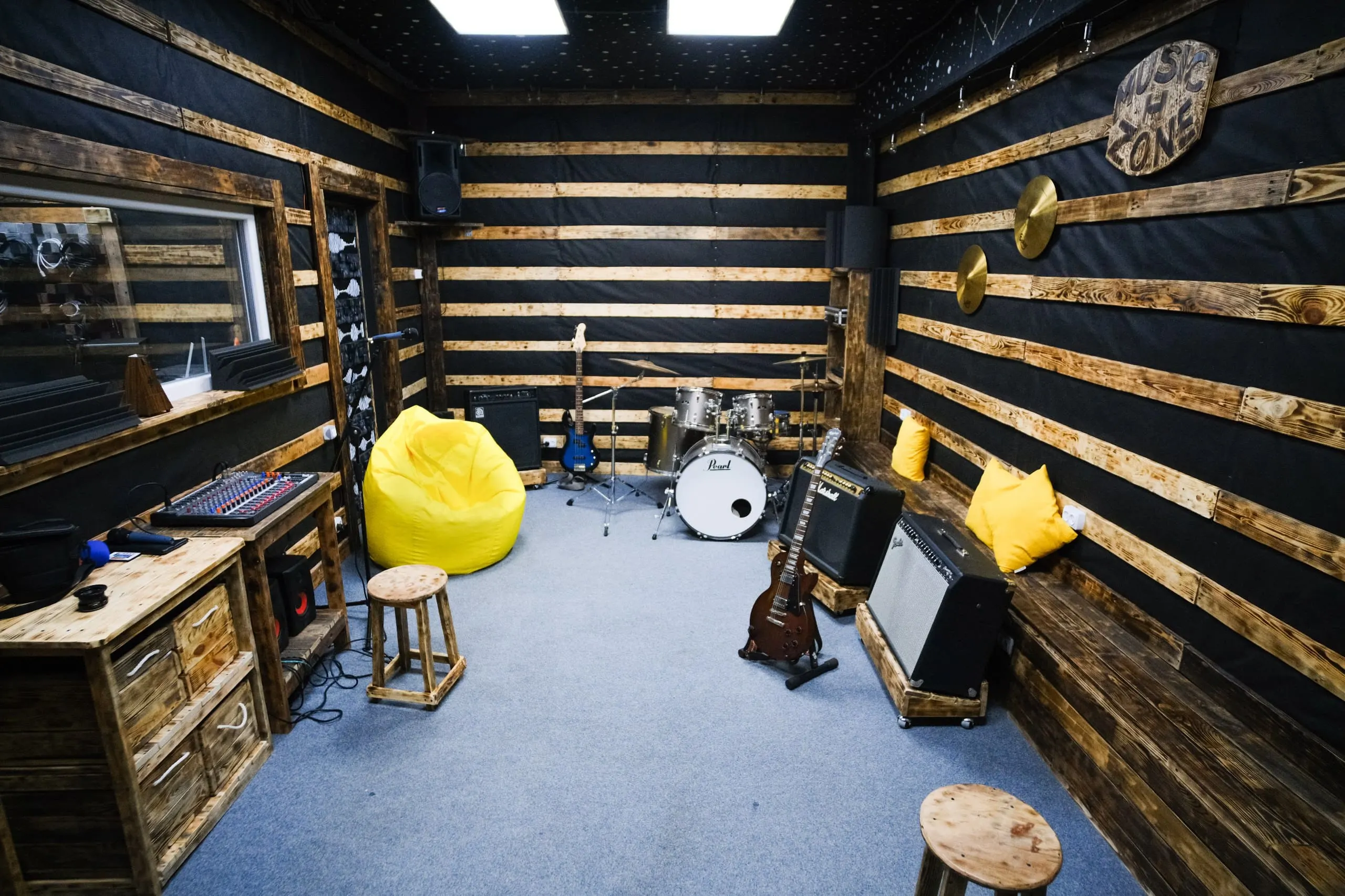 Репетеційна База